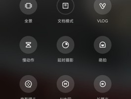 手机验证码怎么找小米账号的信息记录