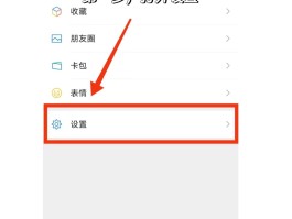 关于手机验证码如何自动填充出来微信聊天记录图片的信息
