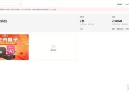 免费接码平台是真的吗知乎文章推荐下载到手机的简单介绍