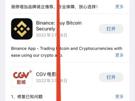 国外短信接收平台有哪些软件可以用手机号注册的简单介绍