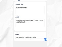 在线收取手机验证码怎么操作视频教学下载的简单介绍