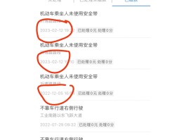 发送虚拟短信网站违法吗安全吗