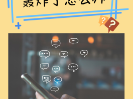 短信验证码如何自动填充荣耀手机密码呢视频教程的简单介绍