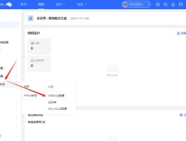 云短信接收平台有哪些功能可以用手机打开