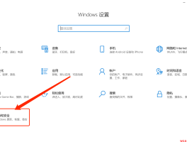oppo手机验证码自动填充怎么关闭啊视频教程