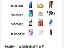 虚拟短信接收软件哪个好一点