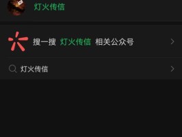 虚拟短信发送照片教程图片怎么弄