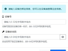 虚拟短信在线发送怎么发送不了呢怎么回事