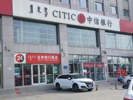 关于阿里云短信服务客服电话是多少号码啊的信息