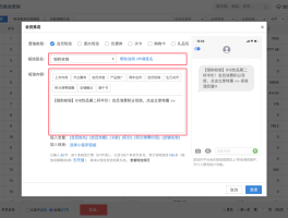 临时短信发送平台有哪些方法可以发送文件