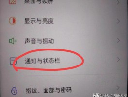 包含短信验证码发送受限是什么意思呀怎么解决呢的词条