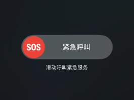 手机收不到验证码微信密码忘了怎么办