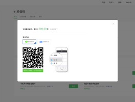 包含阿里云短信服务帮助文档怎么用手机打开的词条