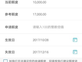 临时短信发送平台怎么发送图片信息