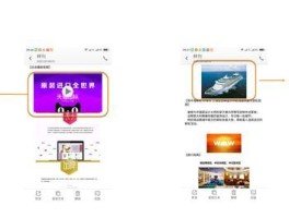 阿里云短信使用教程视频播放
