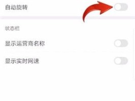 关于华为手机怎么设置短信验证码自动填充密码功能的信息