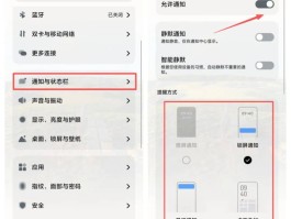 临时手机号app下载苹果版安装教程视频大全的简单介绍