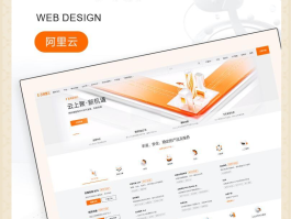 阿里云短信模板申请流程怎么写