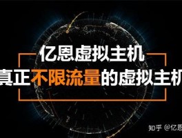 包含虚拟短信免费下载软件安全吗可靠吗知乎的词条
