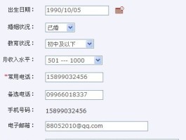 验证码接收平台app大全下载安装手机版免费的简单介绍